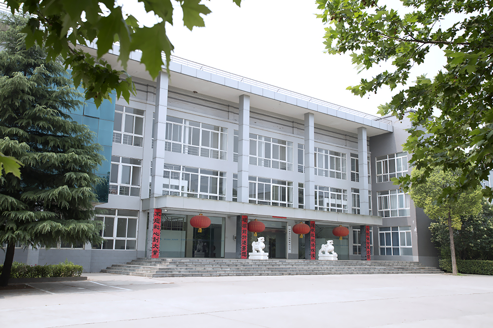 公司環(huán)境